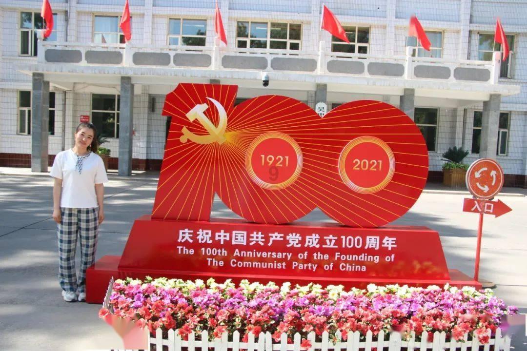 蓝点的冒险无敌版
